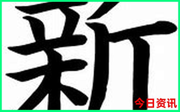 黑龙江旅旅游景区