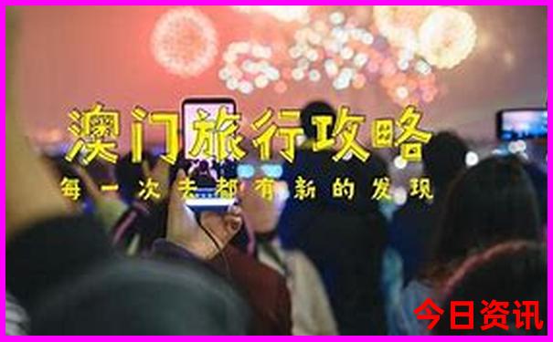 湖南周边自驾游推荐及攻略