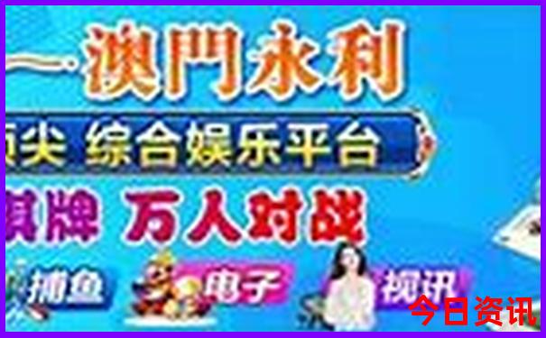 东三省旅游必去十大景点